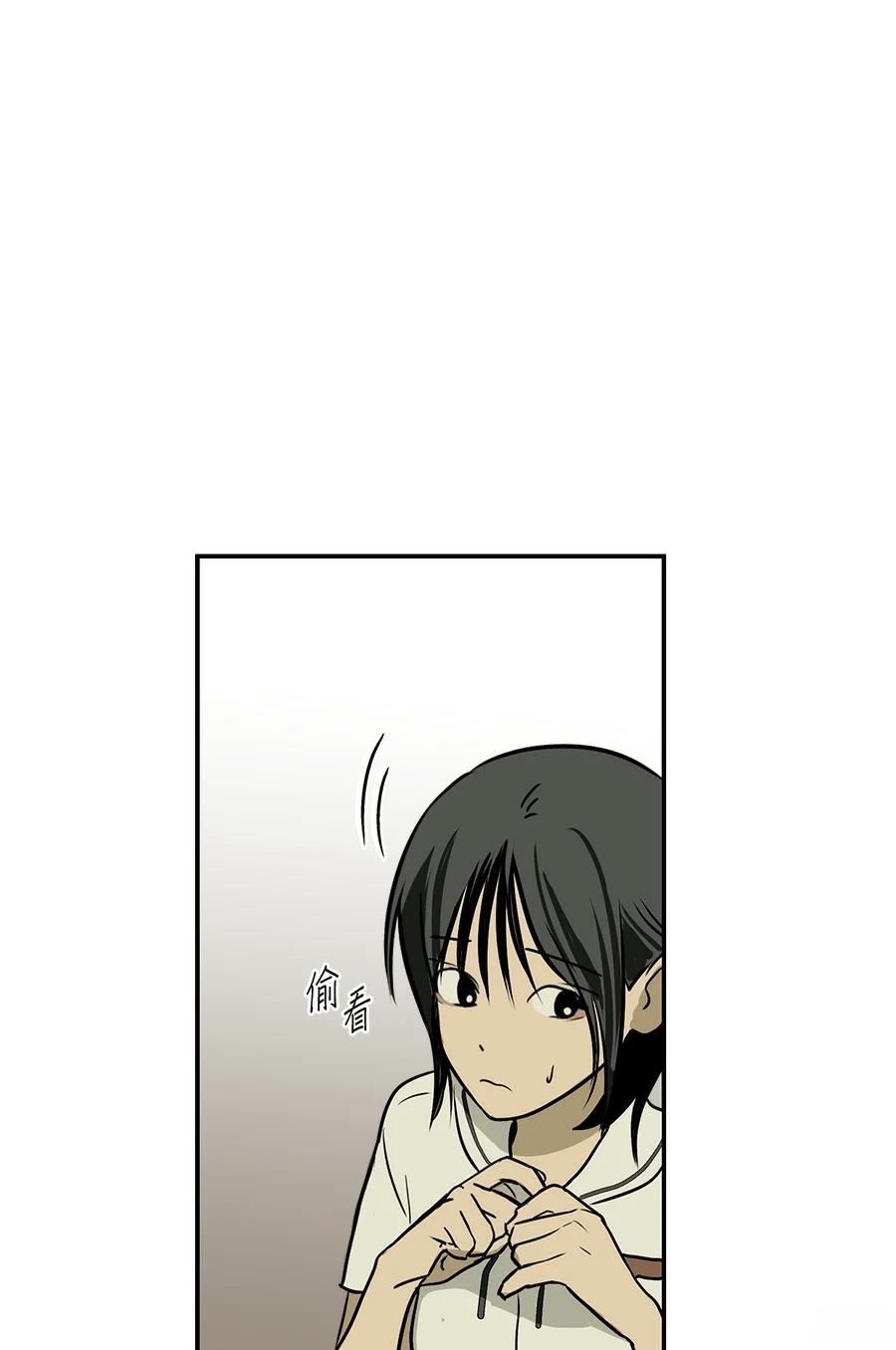 第7话83