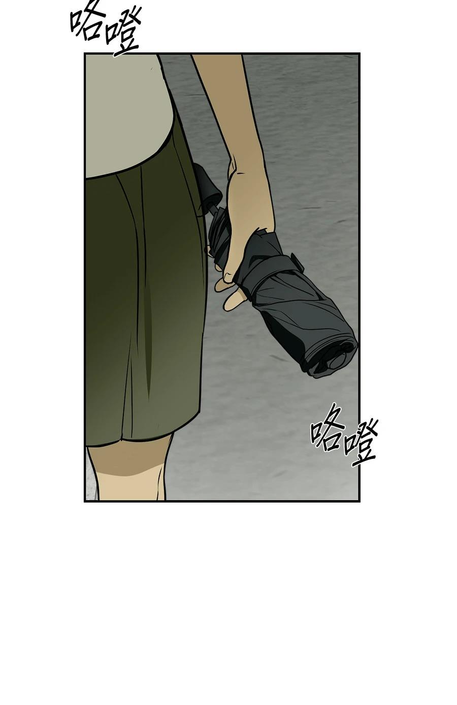 第7话9