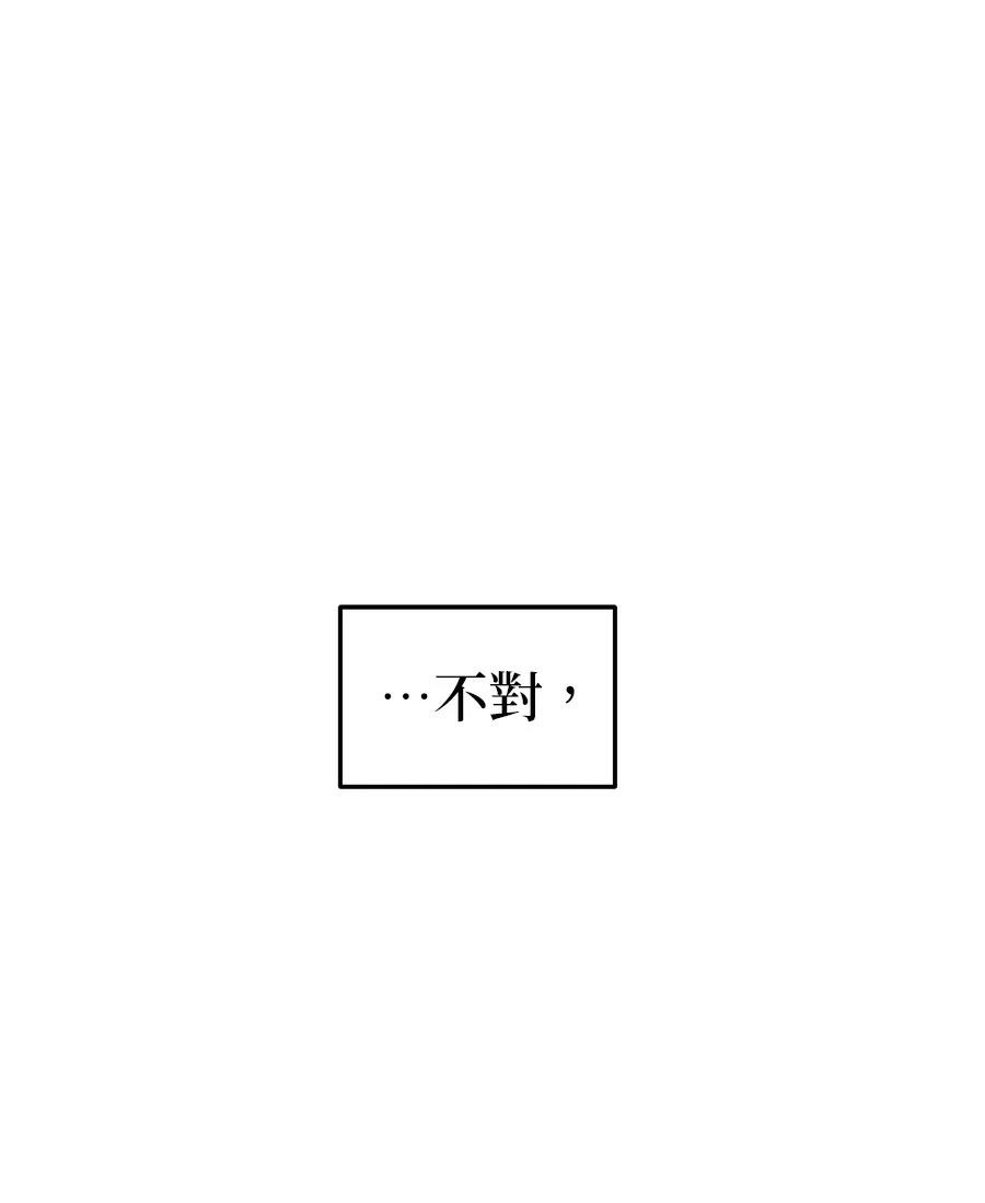第8话104