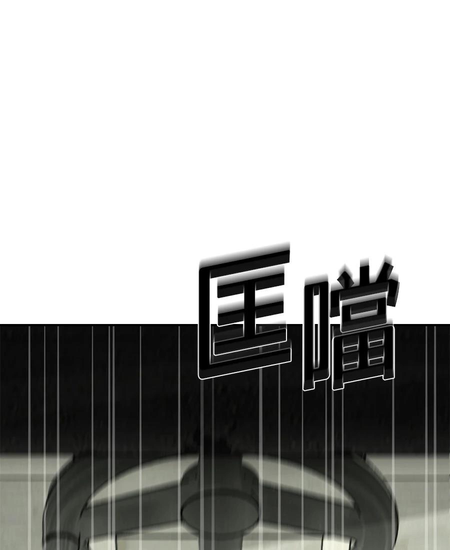 第8话107