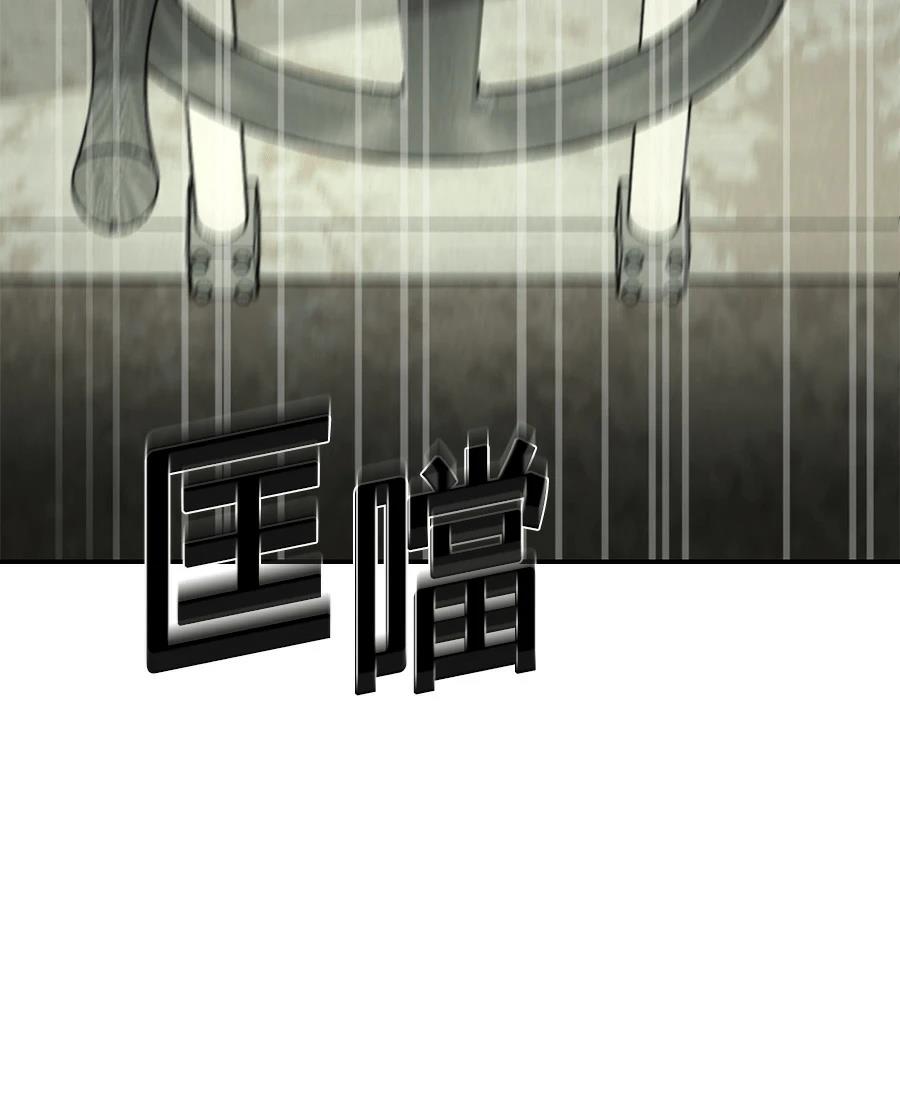 第8话108