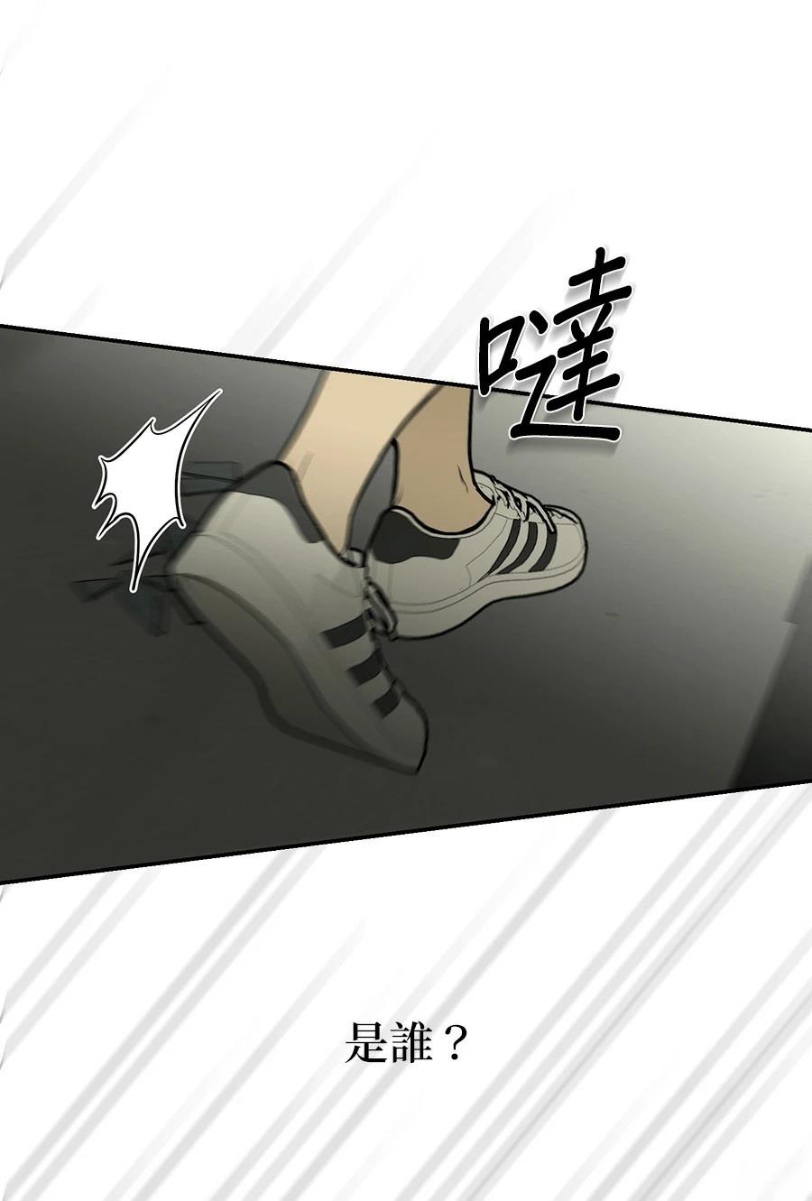 第8话114