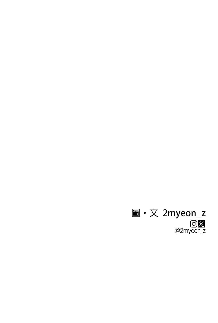 第8话127