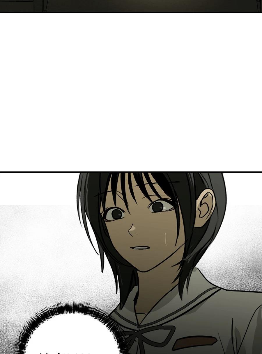 第8话13