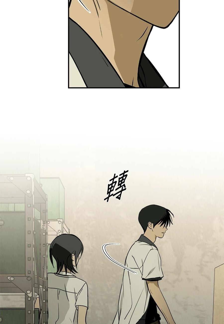 第8话27