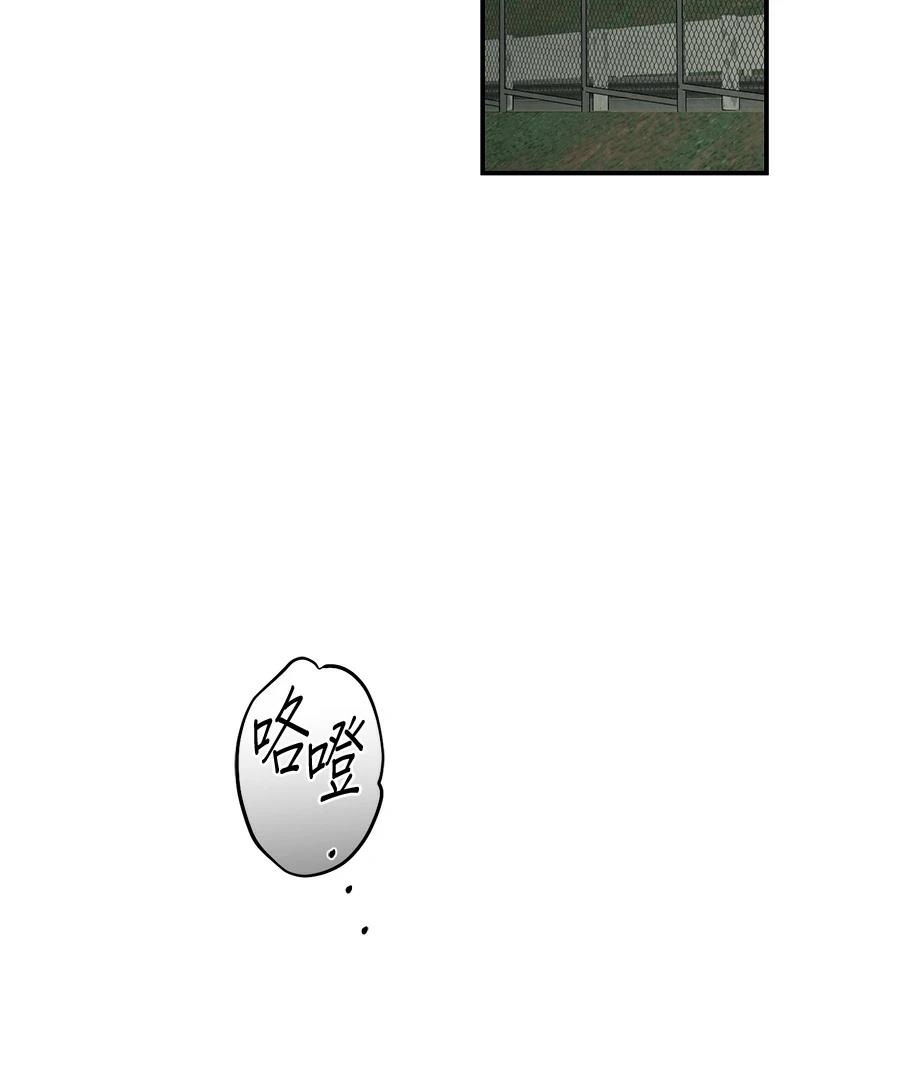 第8话41