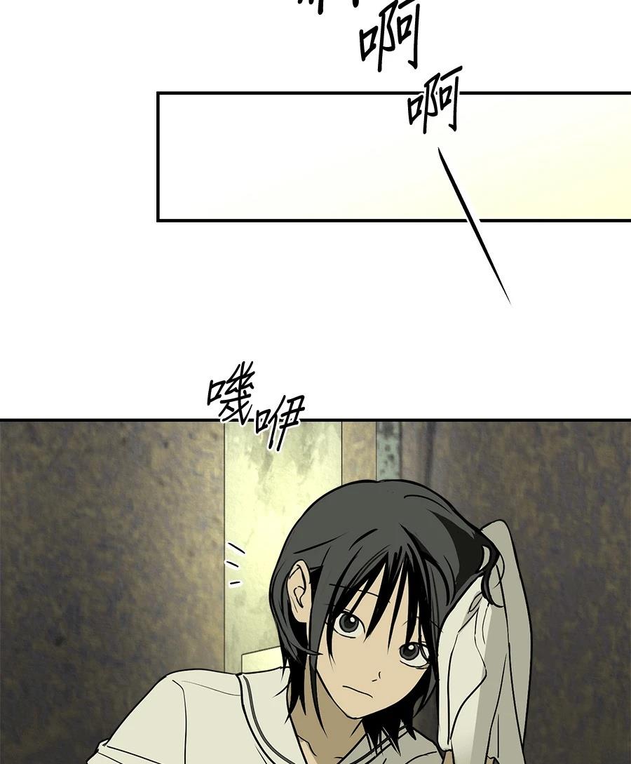 第8话46