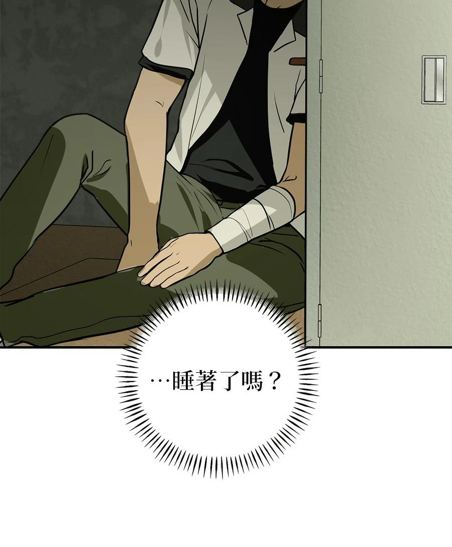 第8话49