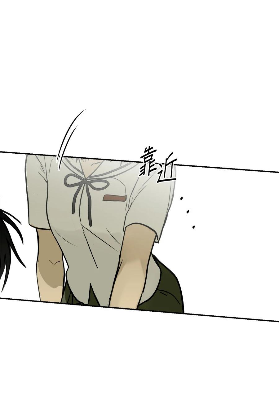 第8话51
