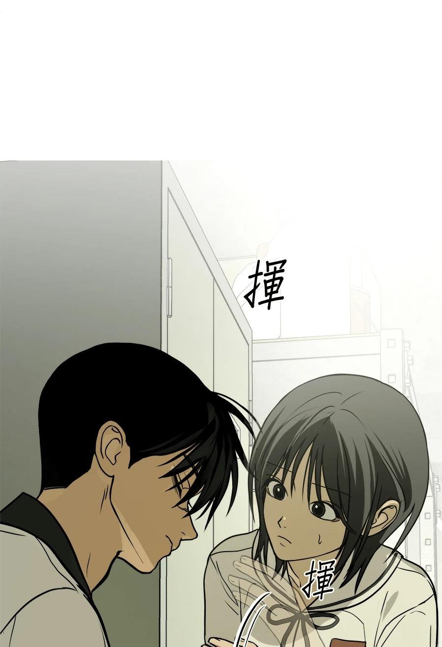 第8话52