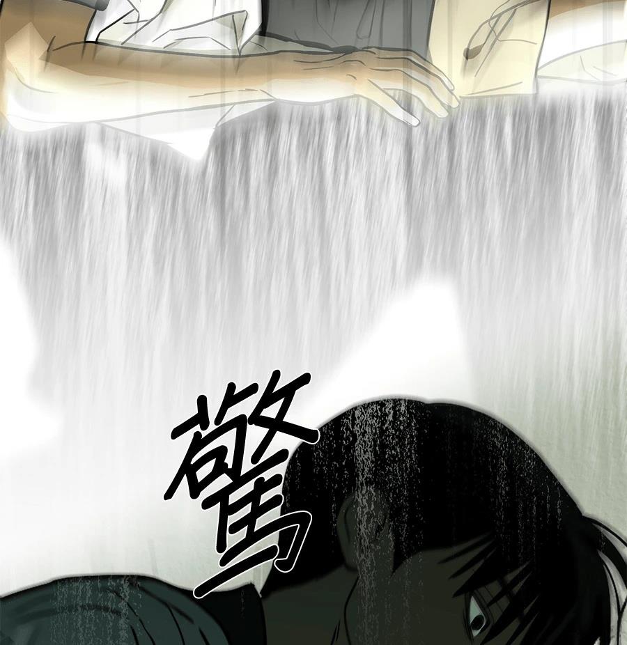 第8话69