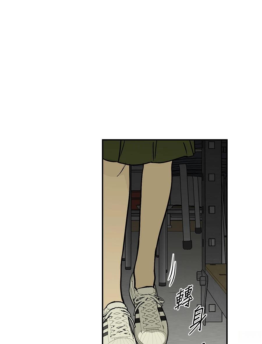 第8话86