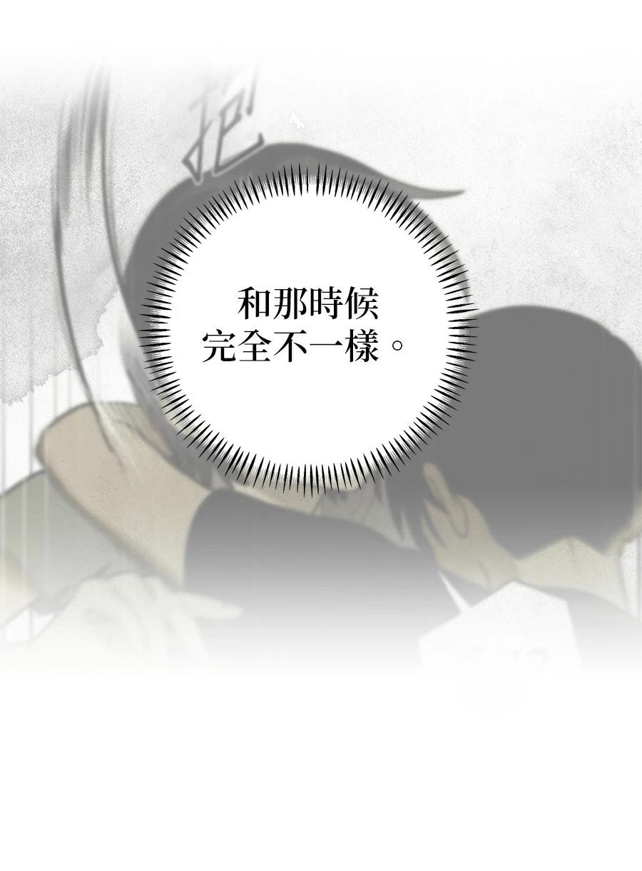 第9话10