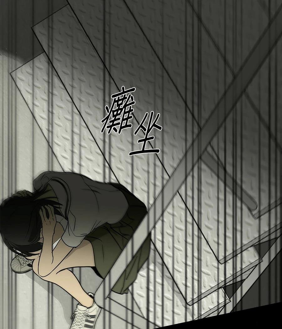 第9话105