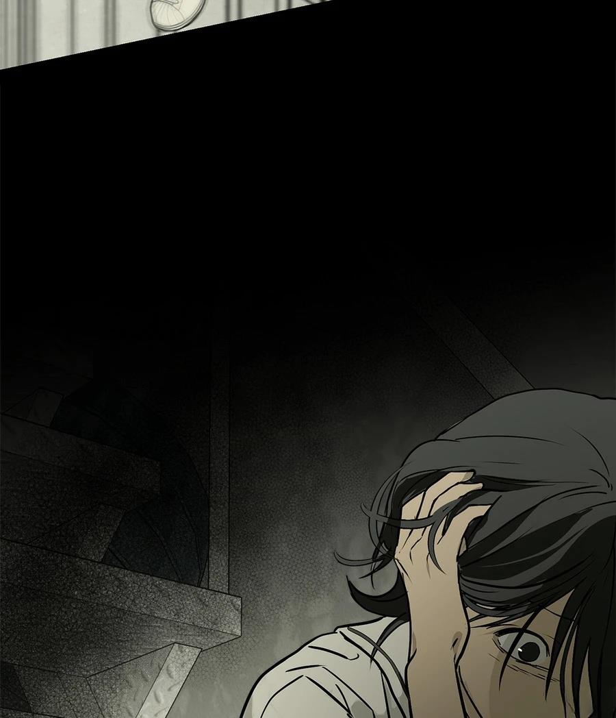 第9话106