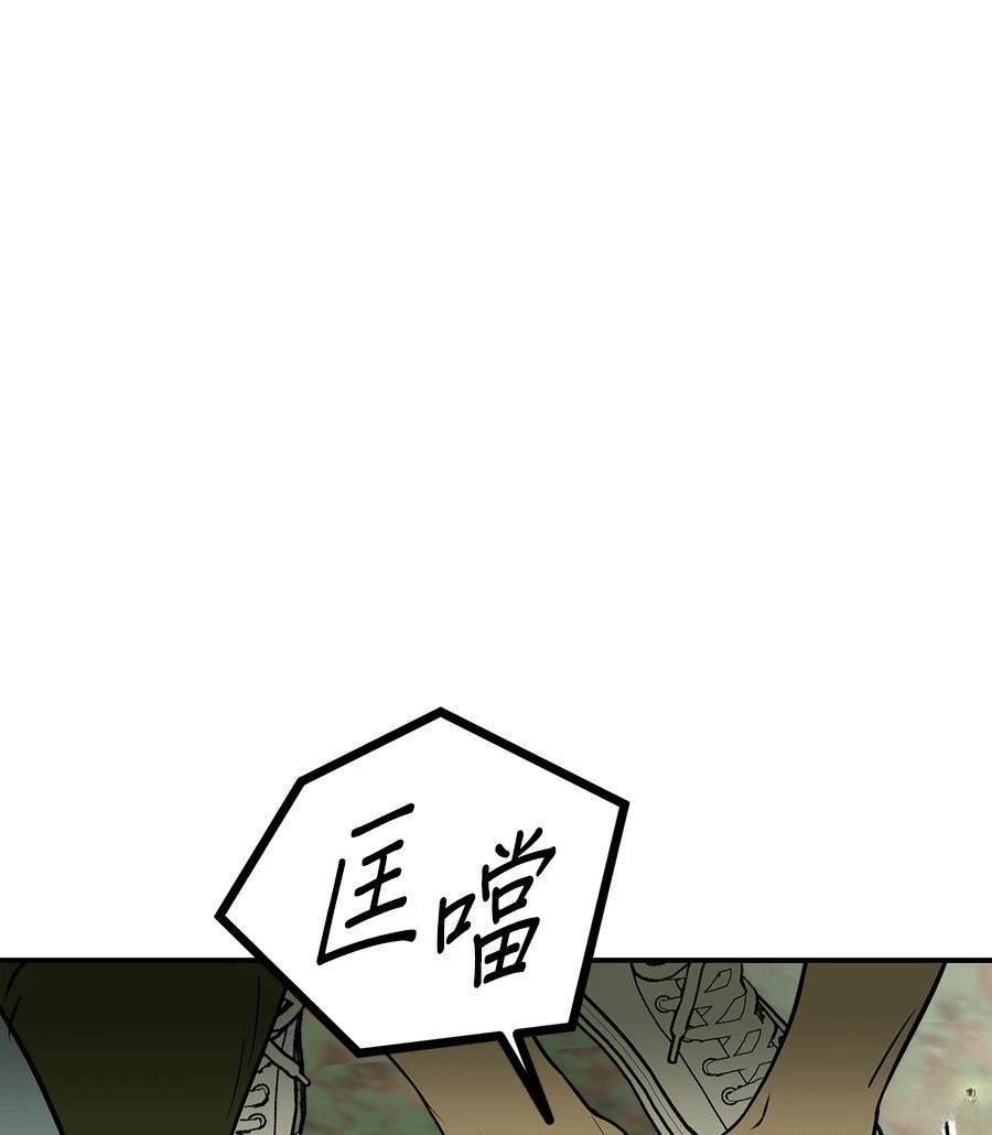 第9话121