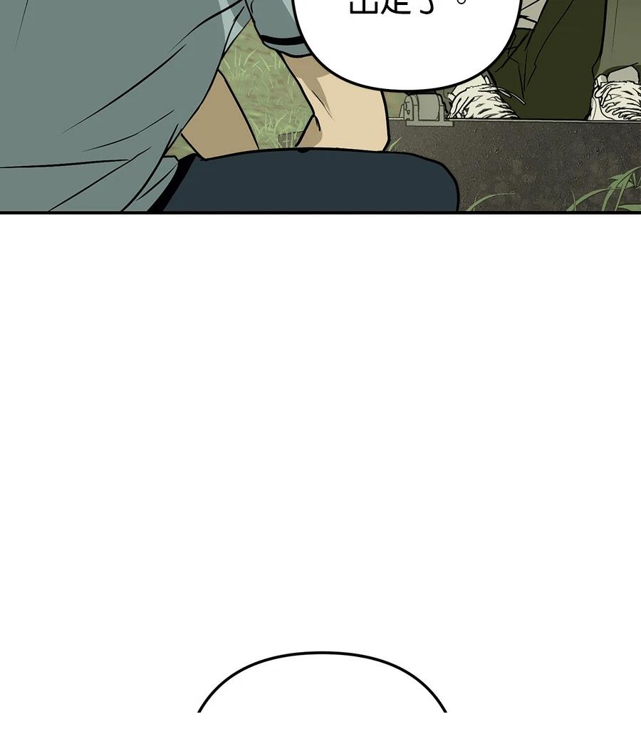 第9话125