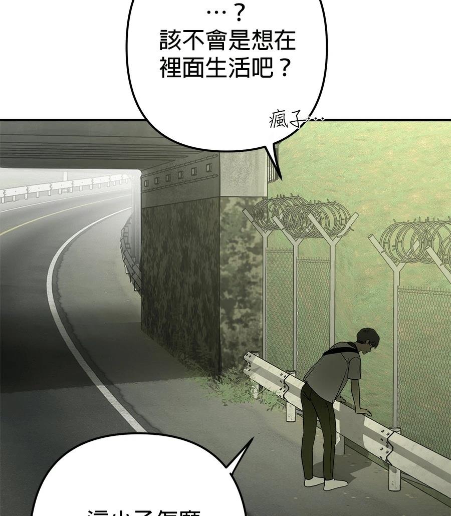 第9话126