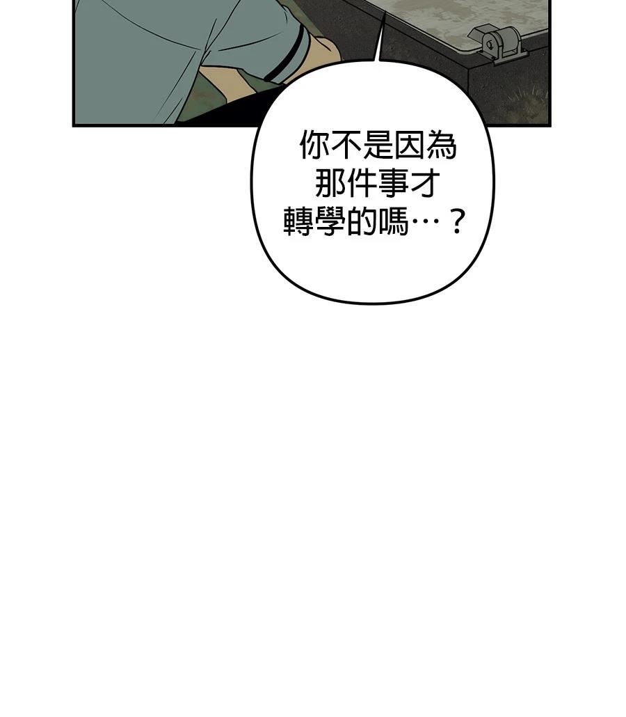 第9话129