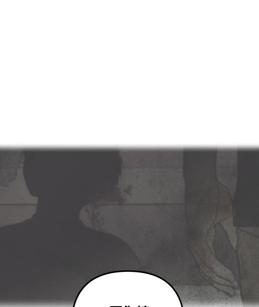 第9话130
