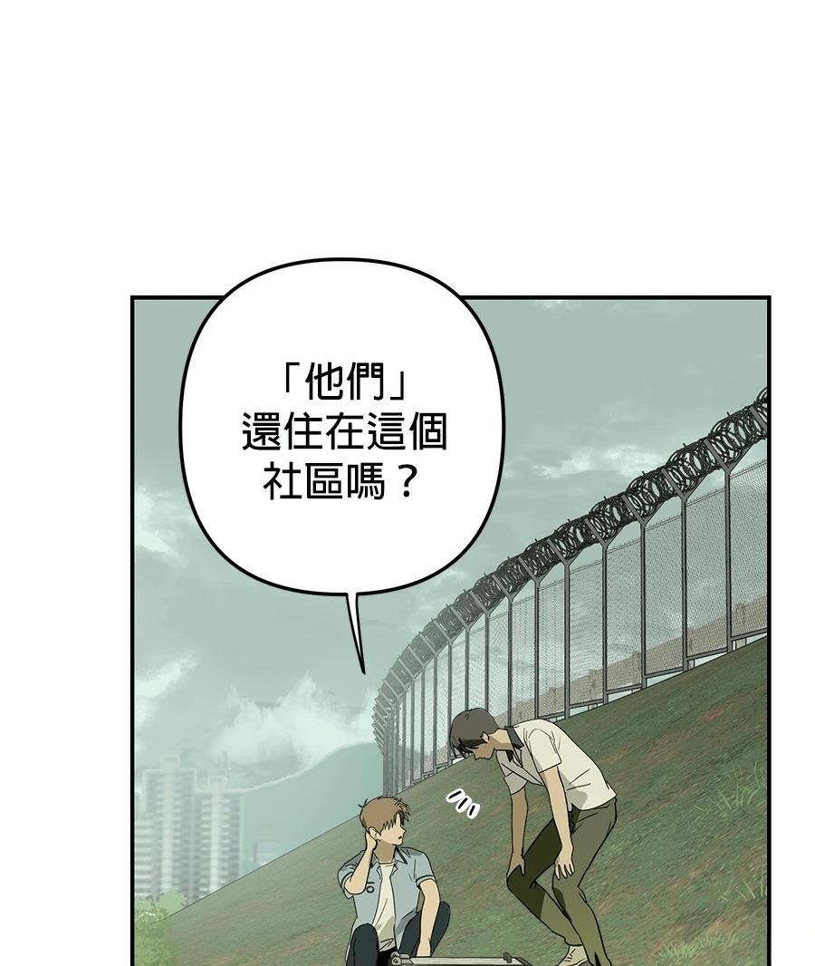 第9话133