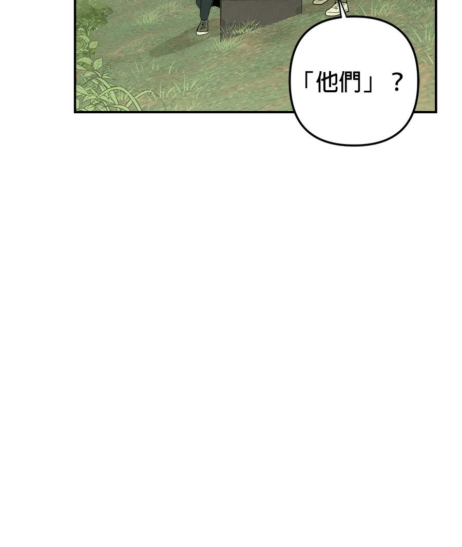 第9话134