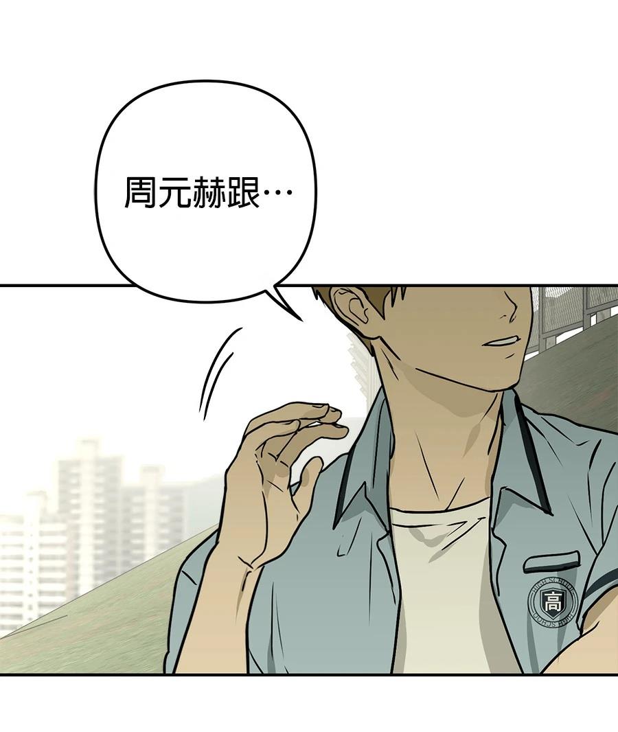 第9话135
