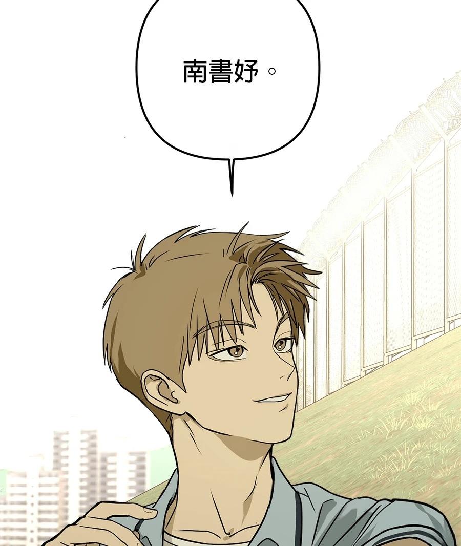 第9话137