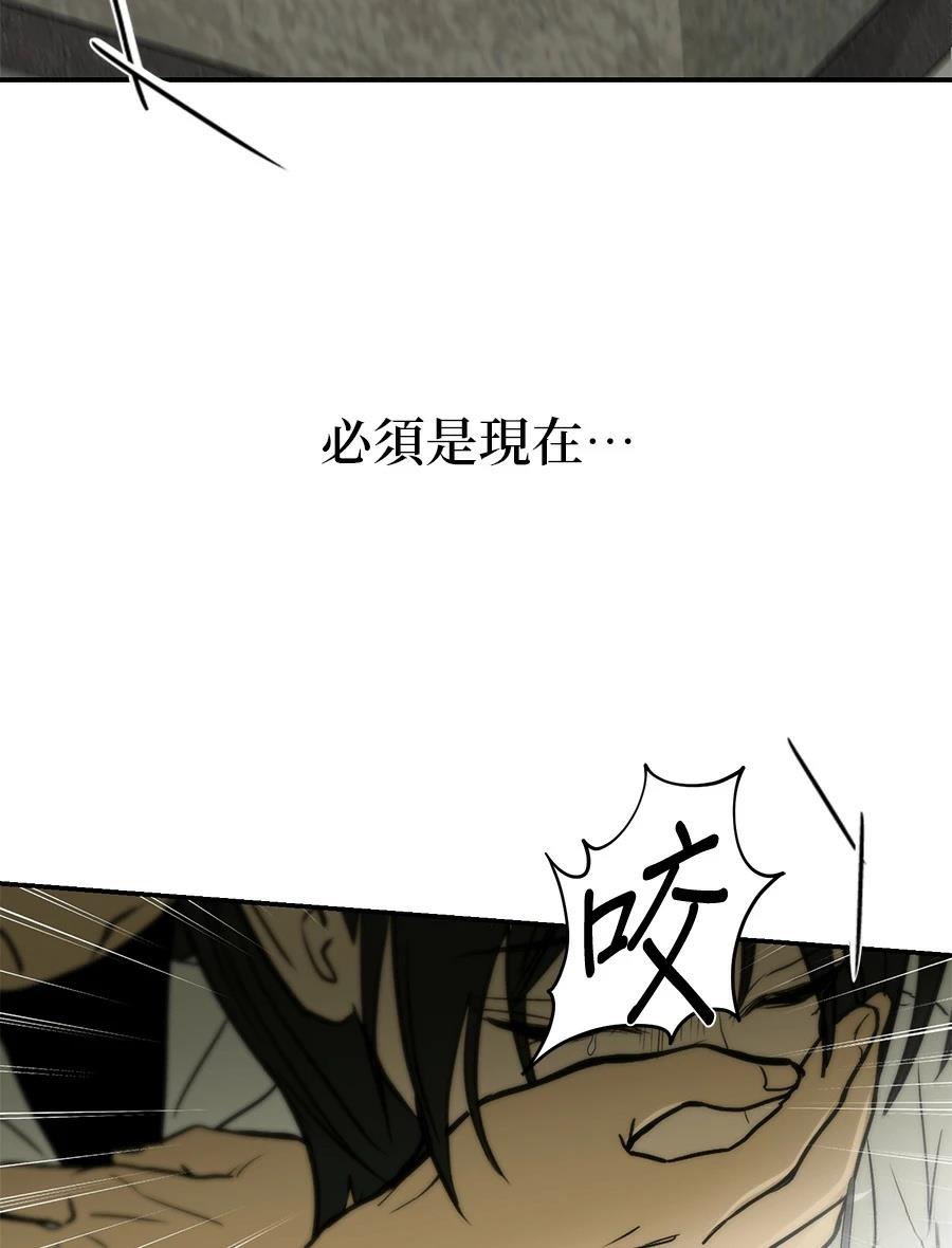第9话15