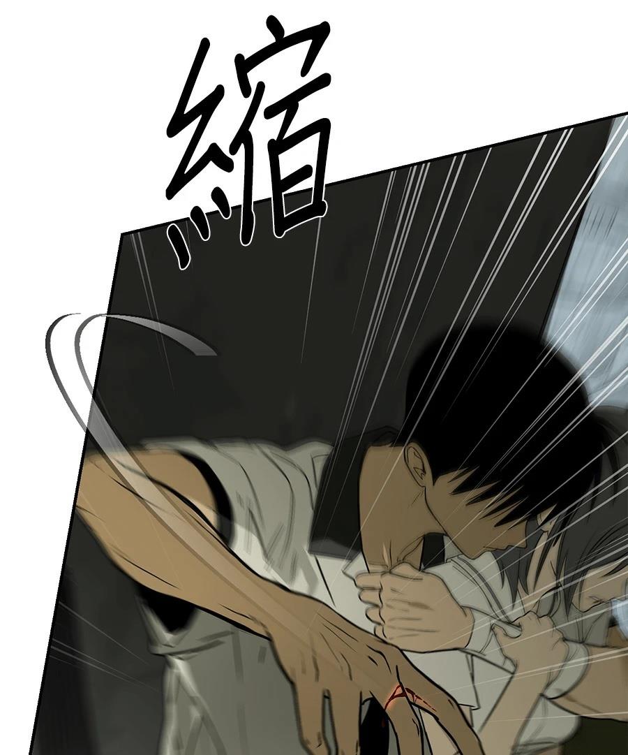 第9话23