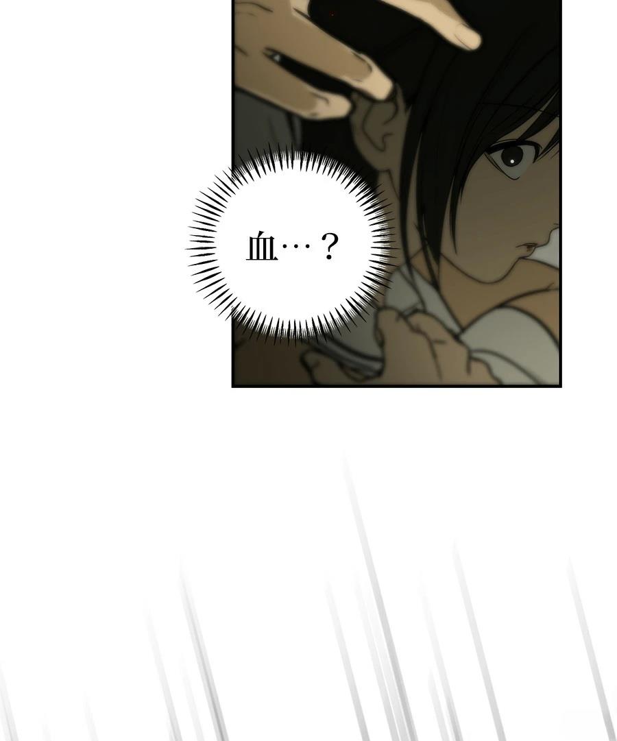 第9话25