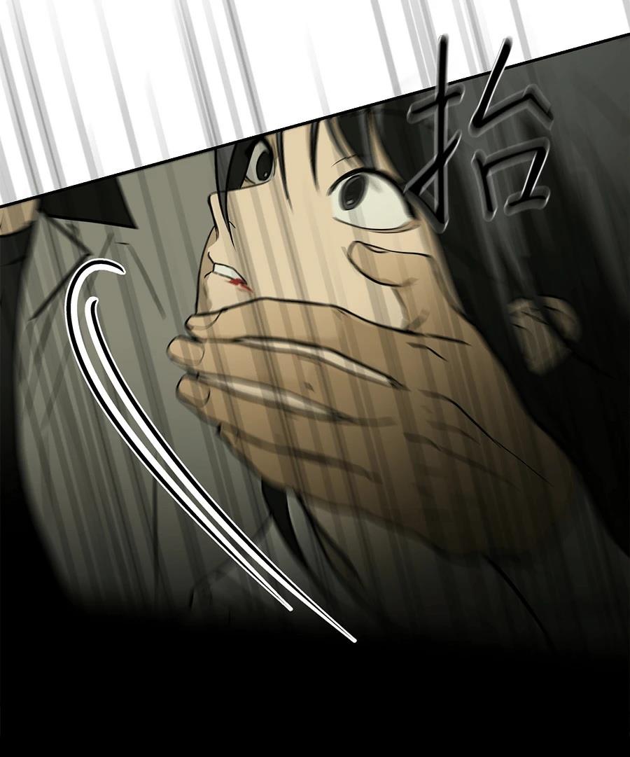 第9话26