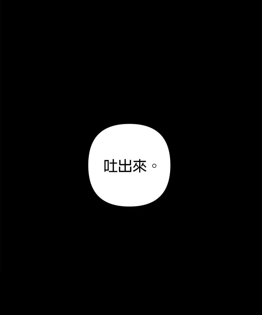第9话27