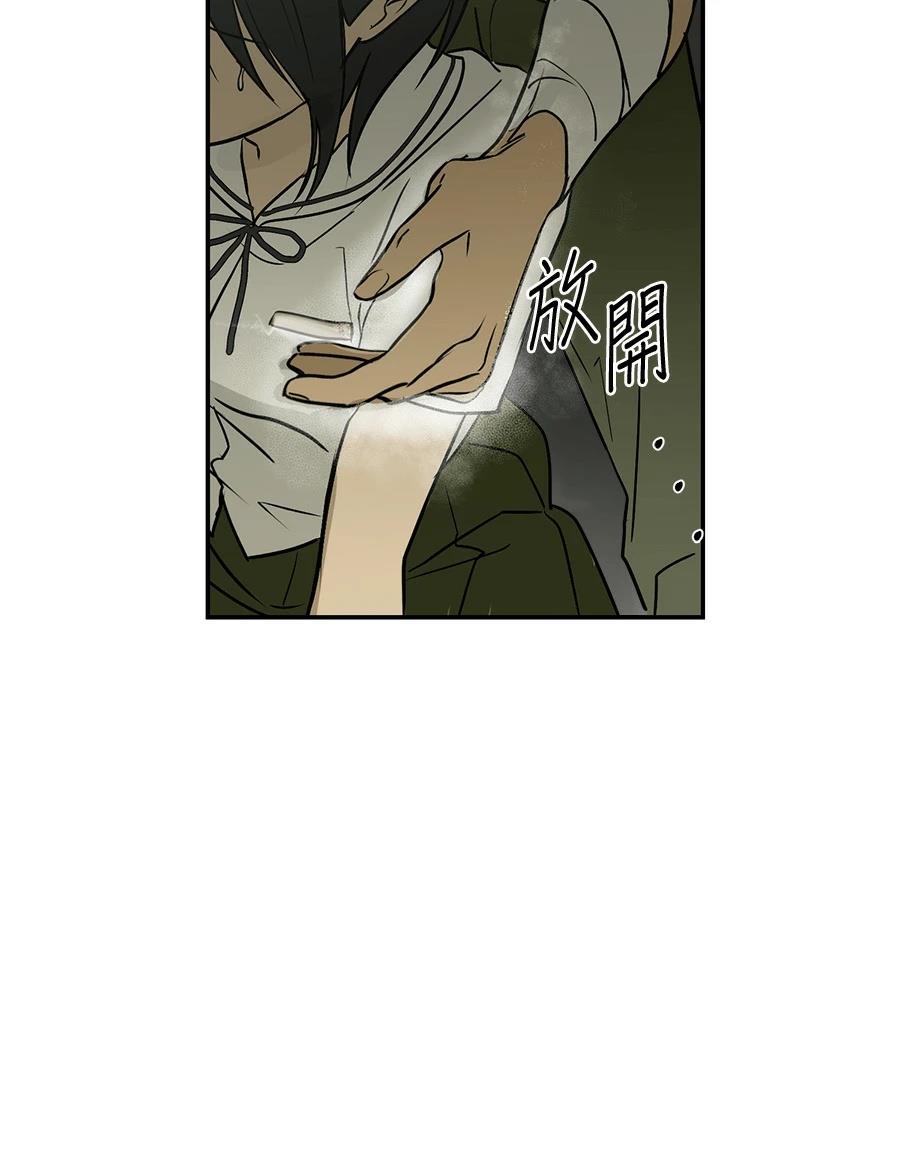 第9话47