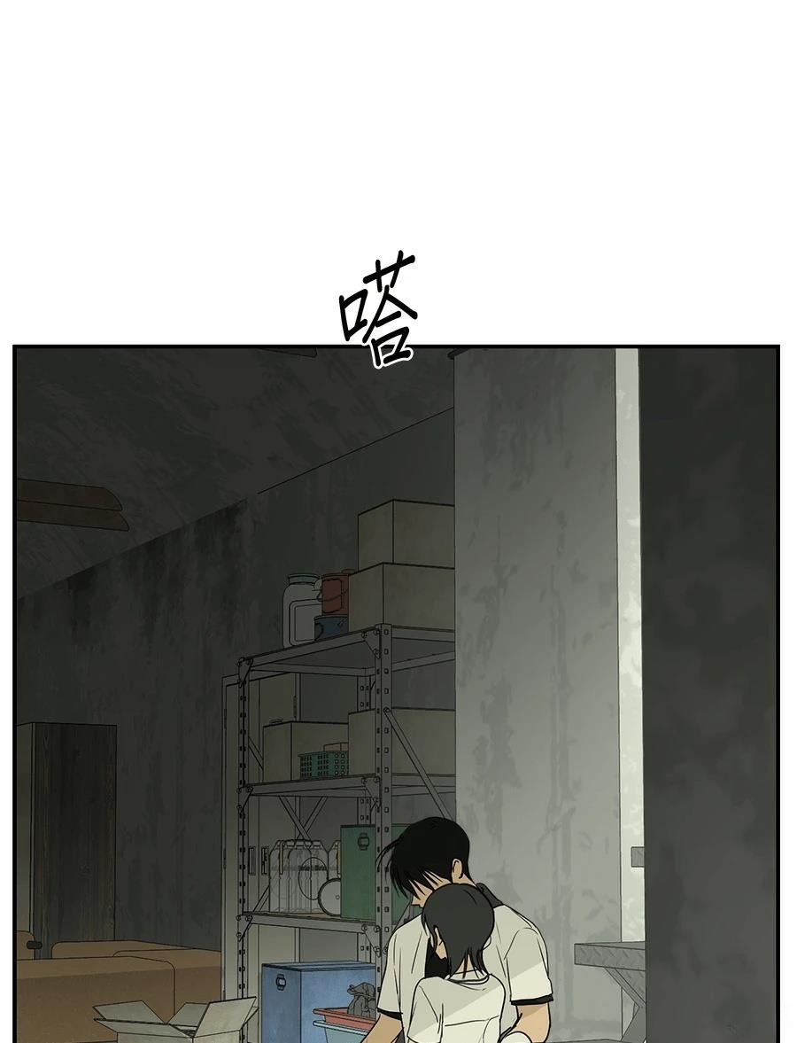 第9话48