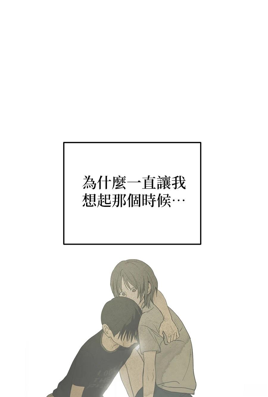 第9话57