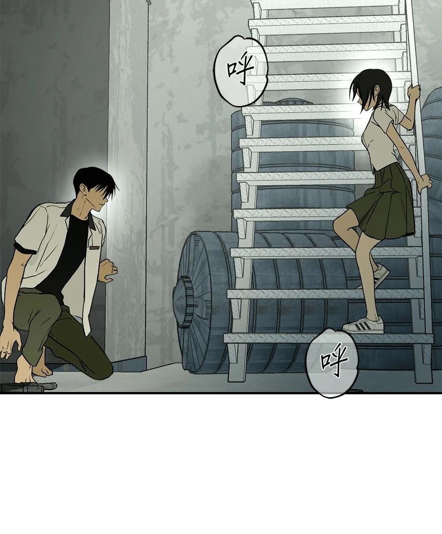 第9话69