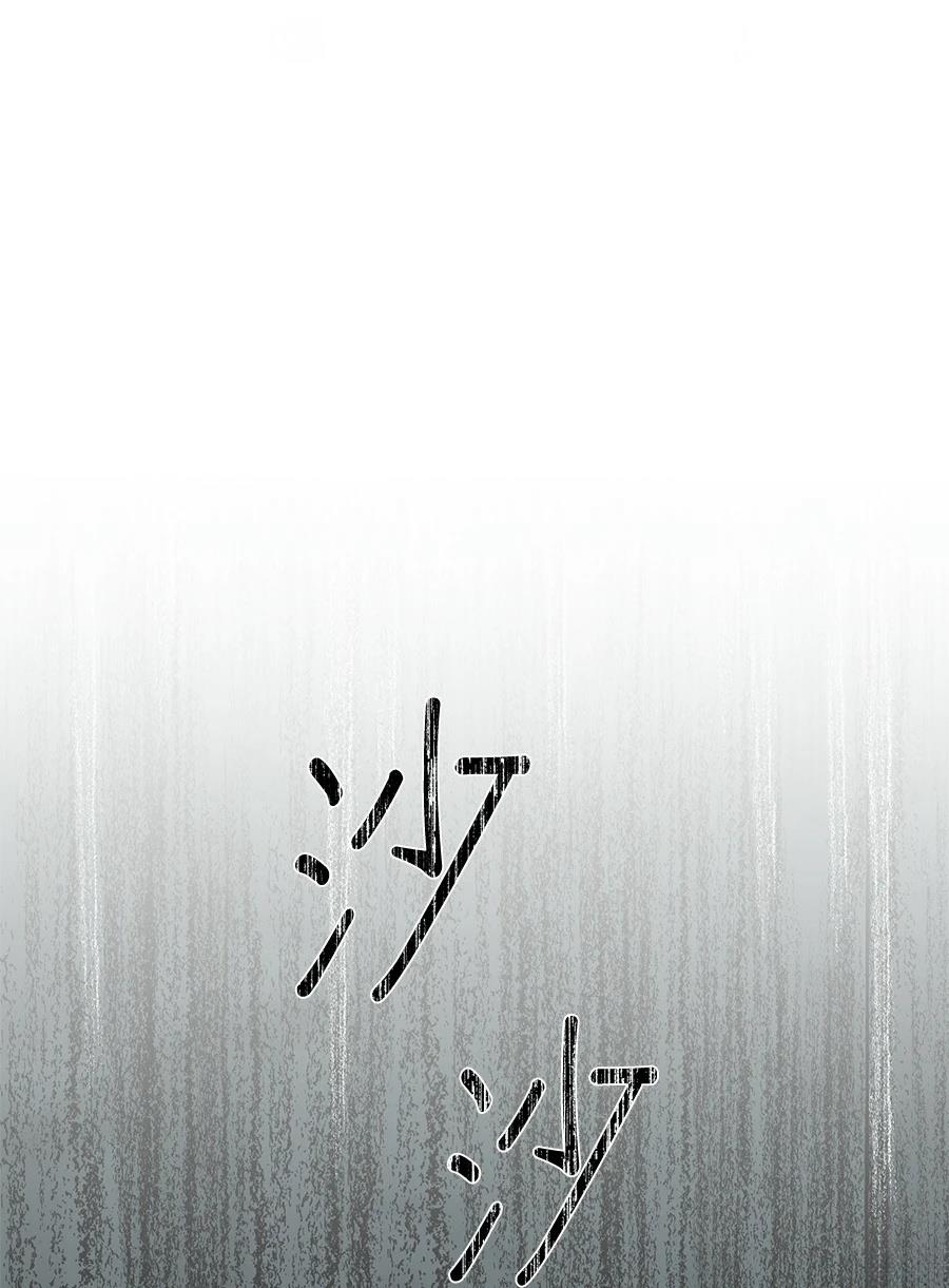 第9话7