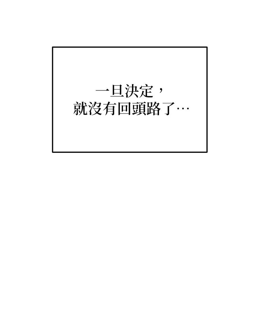 第9话94