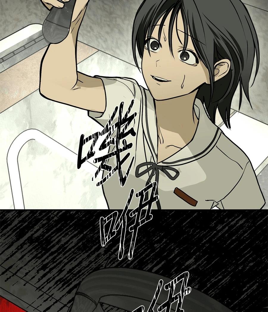 第9话99