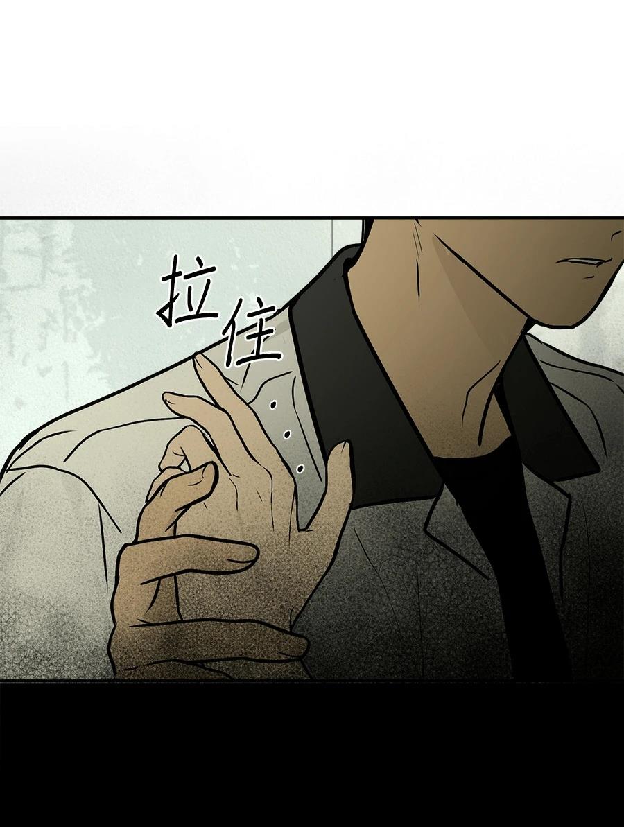 第10话100