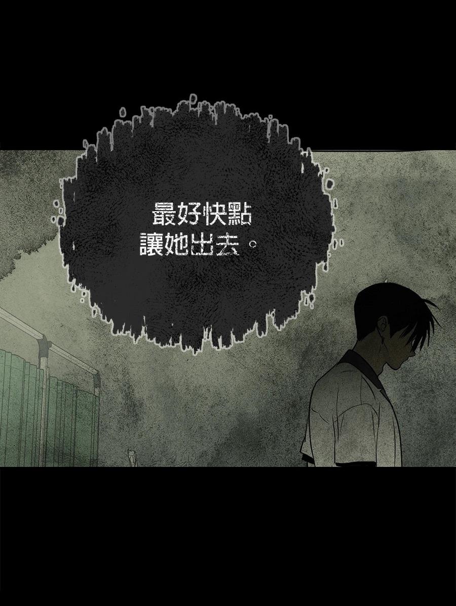 第10话101