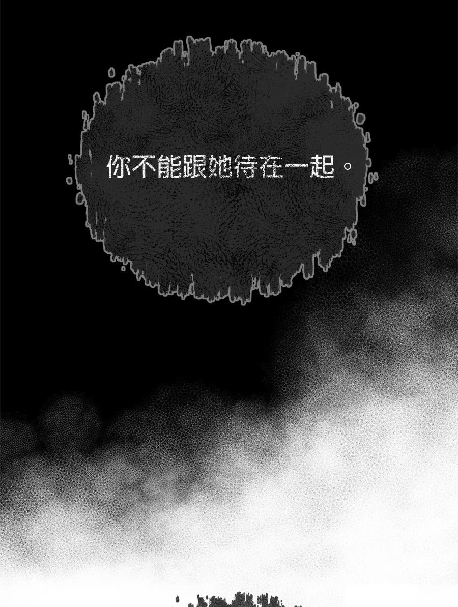 第10话102