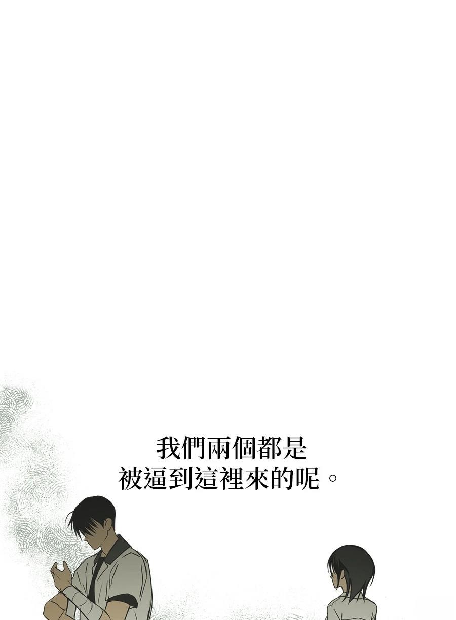 第10话37