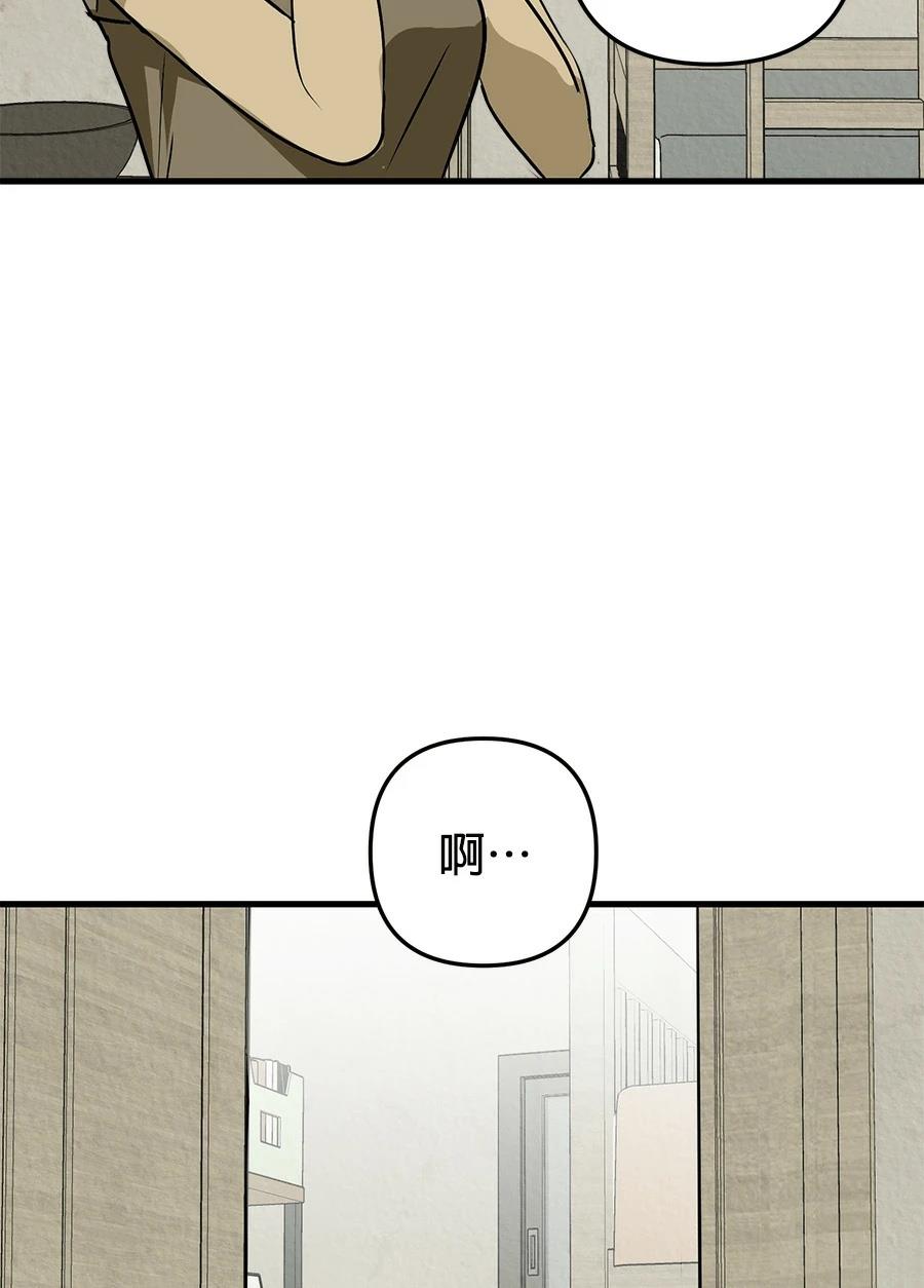 第10话4