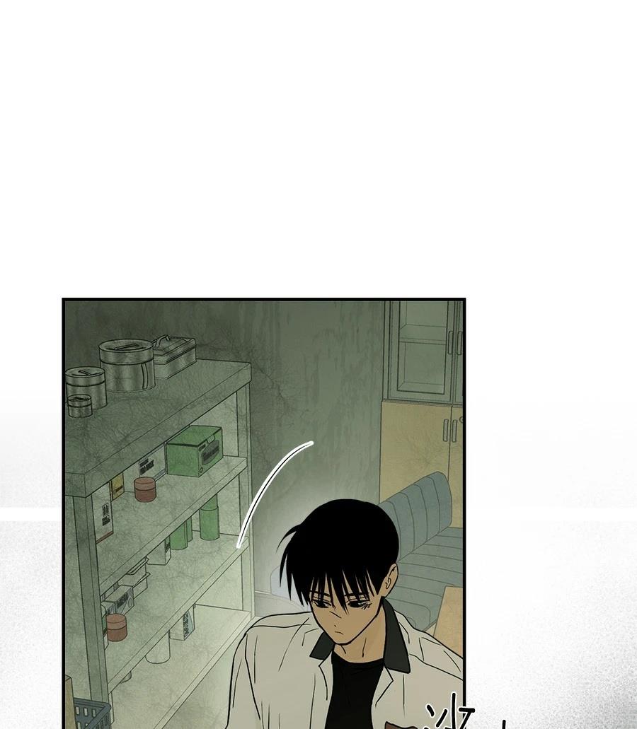 第10话44