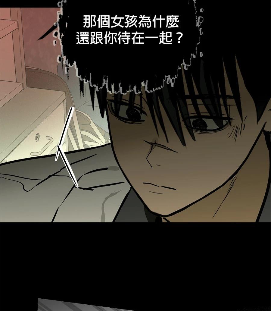 第10话46