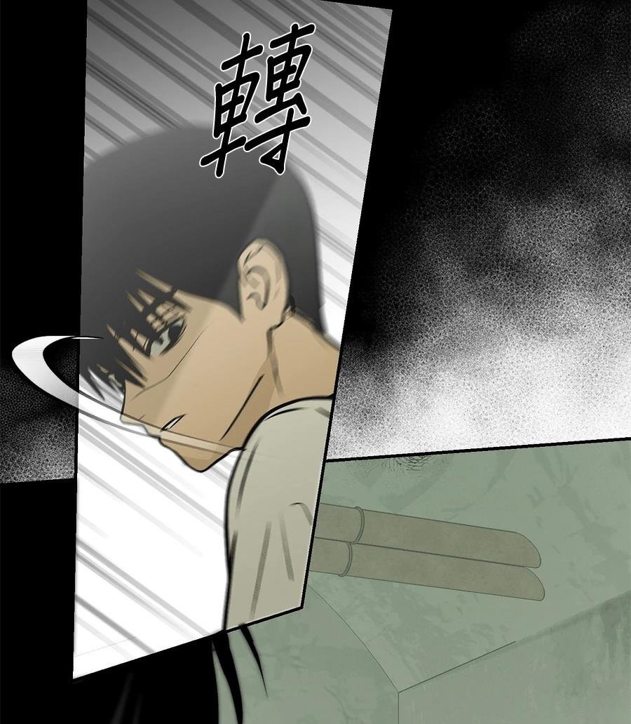 第10话47