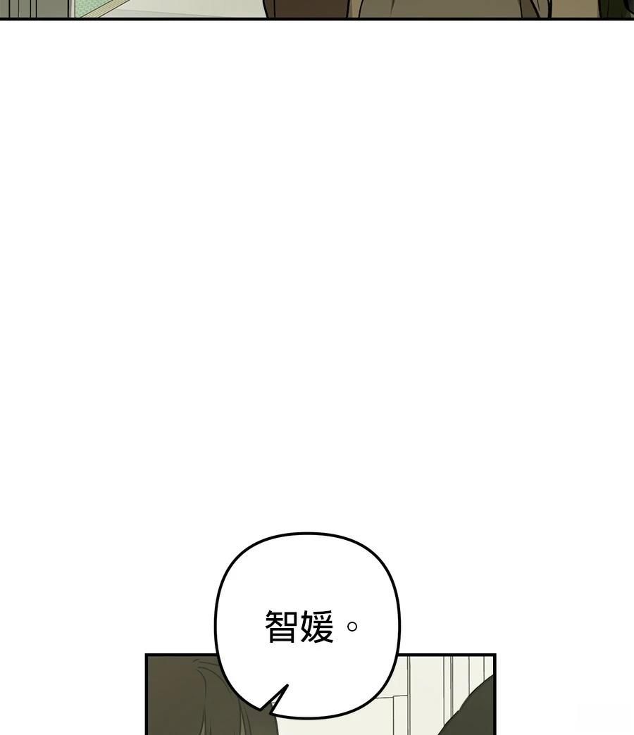第10话57