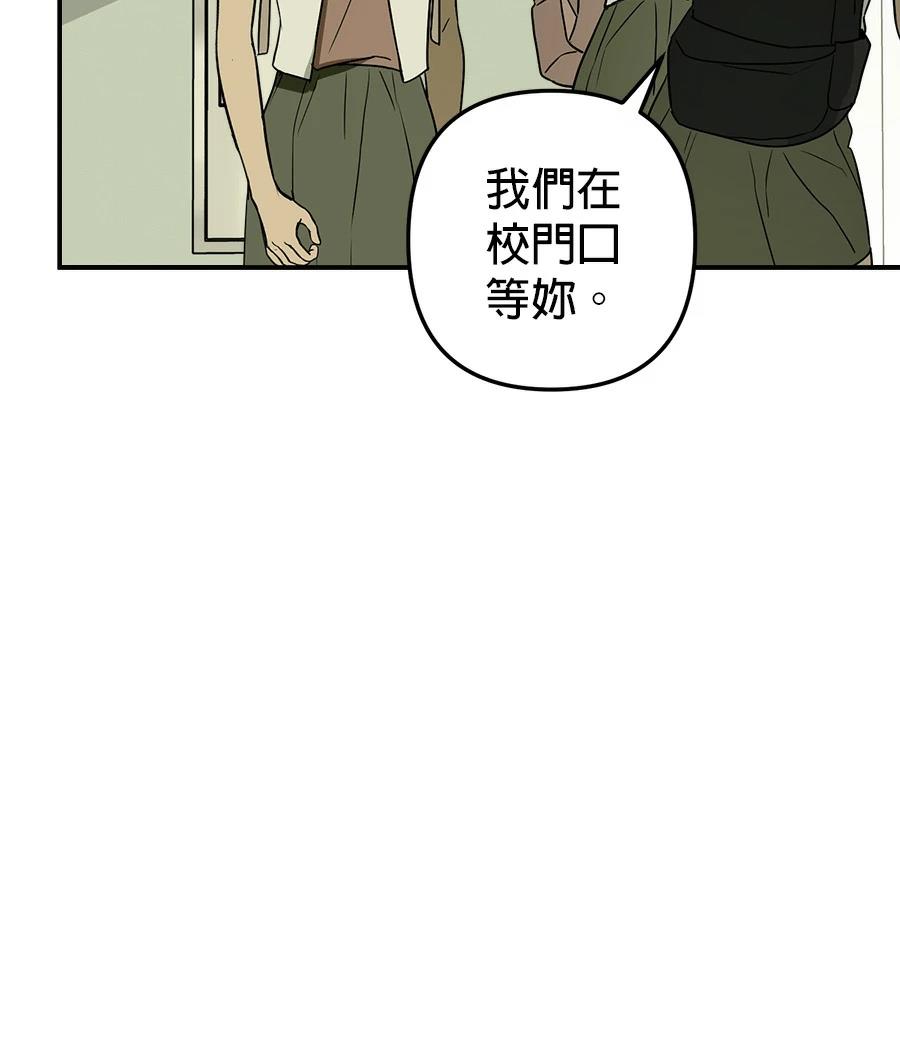 第10话60